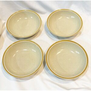 Hearthside Stoneware Japan GARDEN FESTIVAL 6 7/8" Cereal/Salad Bowls - Set of 4